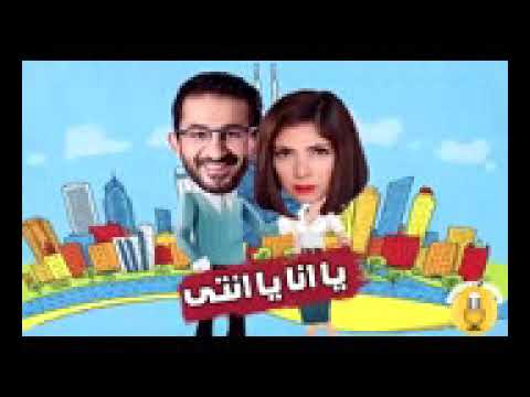 المسلسل الإذاعي اتفاق الحماة بطولة أحمد حلمي، منى زكي، رجاء الجداوي، دلال عبد العزيز 