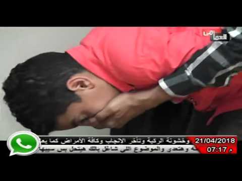 طفل يروى تفاصيل إغتصابه من فتحة الشرج على يد صاحب محل ألبان فى برنامج صرخة مظلوم مع أحمد غنيم 