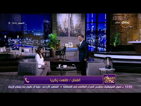 مساء DMC الفنان محمد شرف يقف احتراما للفنان طلعت زكريا خلال مداخلته على الهواء 