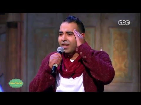 صاحبة السعادة حصريا احدث اغاني محمد عدوية 2016 انا تاجك وسلطانك 