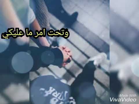 حالات واتساب: أنا حارس على بابك 