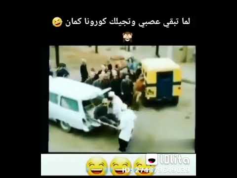 يلا يا عم الحاج نحن نفتقر إلى الفصاحة في الكلام 