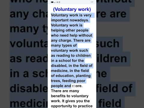 برجراف وتعبير بالإنجليزي عن العمل التطوعي Paragraph In English About Voluntary Work 
