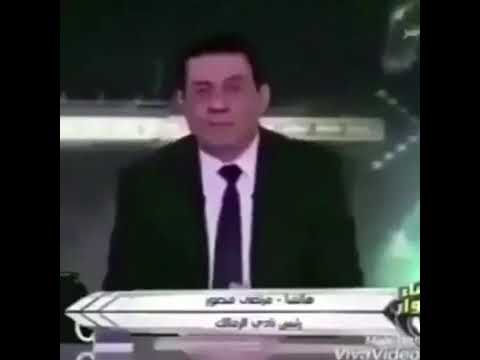 يا له من رد فعل مثير للاشمئزاز 