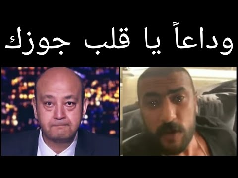 ياسمين عبد العزيز في خطر. أحمد العوضي ينهار ويصرخ بعد خبر وفاة زوجته لأن شقيقها هو السبب في كل شيء. 