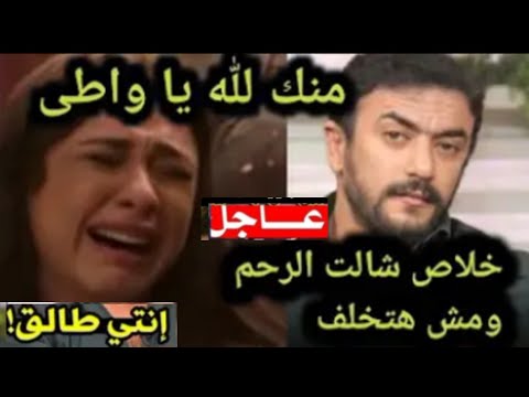 بكاء وانهيار ياسمين عبد العزيز بعد استئصال رحمها وخضوع طلاقها من أحمد العوضي لعملية جراحية دقيقة في سويسرا. 