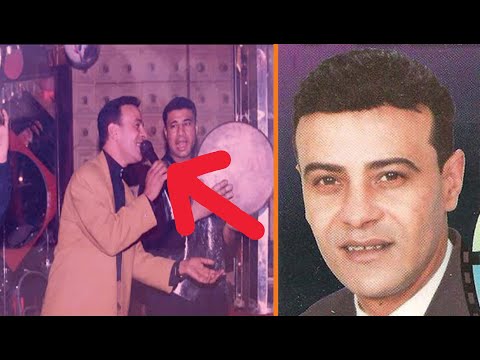 رمضان محمد البرنس مغني مشهور. ولا يزال رحيله مع عائلته لغزا حتى يومنا هذا. هل تخلصت منهم الخادمة من أجل المال؟ 