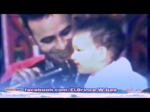 رمضان البرنس يغني أيام وساعات لابنته سلمى في حفله الأخير قبل وفاته في الشرابية عام 1998 