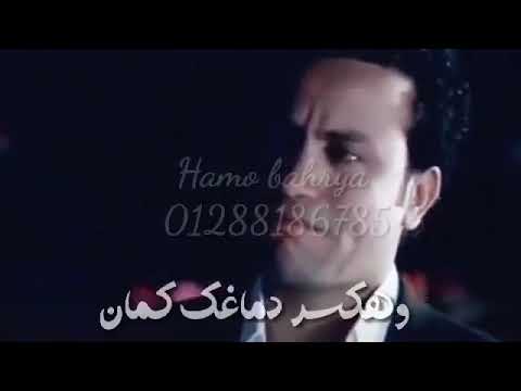 تفجير واتساب ميشو من مسلسل اللص والكتاب لسامح حسين 2019 