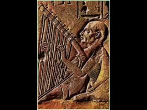 أغنية مصرية قديمة بالهيروغليفية والترجمة العربية 