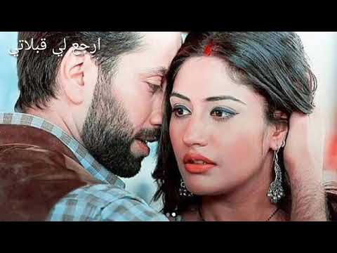 اغنية فيلم ديلوالي Janam Janam كامله مترجمه 