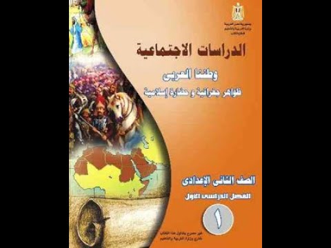 حل نماذج امتحانات الفصل الدراسي الأول النموذجين الأول والثاني 