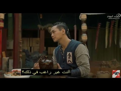 اقوى واجمل افلام الكونج فو والانتقام الفتى النينجا كامل مترجم HD الصراع فى بيت التنين فيلم خيال 