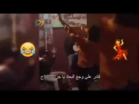 اتعب يومين لكن مسيري ارتاح 