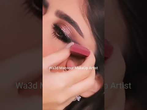 مكياج كشمير 