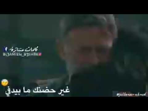 ربي يحميني منك ولا يحرمني منك يا أجمل أب في الدنيا سندي يا قلبي أحبك يا أبي. 