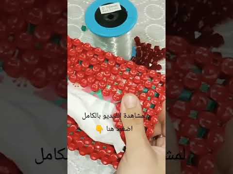 علبة مناديل صغيرة مطرزة للمبتدئين 