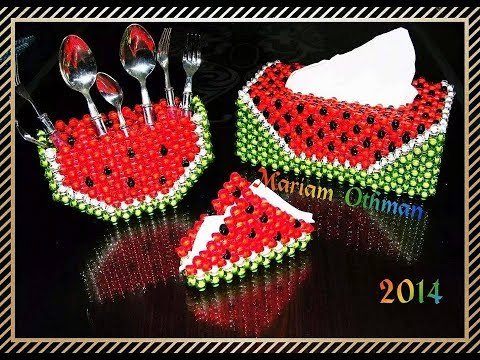 40 علبة مناديل روعة من الخرز اختاروا أجملهم لنصنعه سويا مريم عثمان Creative Beads Tissue Box 