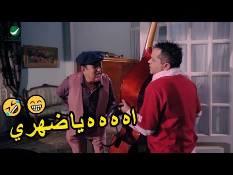 مجموعه كوميديا ل محمد هنيدي و حسن حسني هتموتك من الضحك في يا انا يا خالتي 