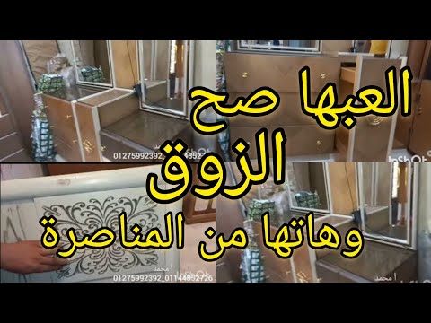 اكتشاف جديد في المناصره غرف نوم ومطابخ ارخص من طنان وسوق التونسي الحضاري 