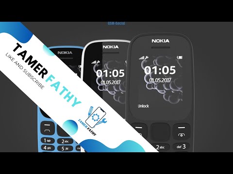 اصلاح فشل البيانات نوكيا 105 الجديد شاشة بيضاء حل طرق العرض NOKIA 105 2017 Ta1034 