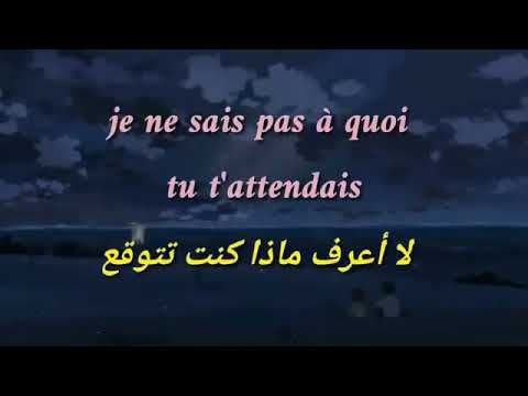 Jaloux Dadju الأغنية الفرنسية الشهيرة مترجمة 