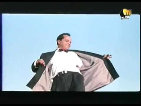 الحب راح محمد هنيدي فلم وش اجرام 