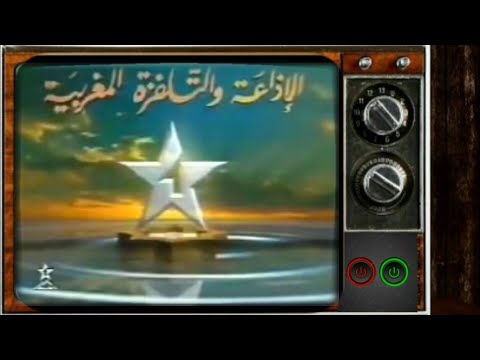 رمضان في التسعينات 