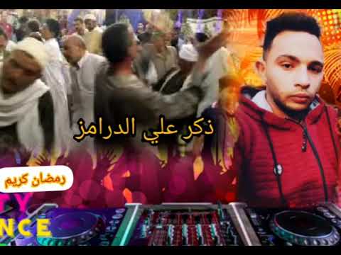 اجمد ذكر ذكر الشيخ رفعت ياحبيبي توزيع علاء مادو 2020 