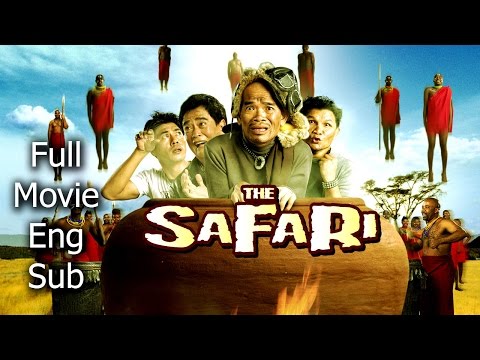 فيلم تايلاندي كامل The Safari مترجم انجليزي كوميدي تايلاندي 