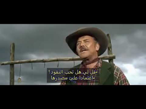 فيلم أكشن عن الغرب الأمريكي رينجو من نبراسكا كين كلارك 