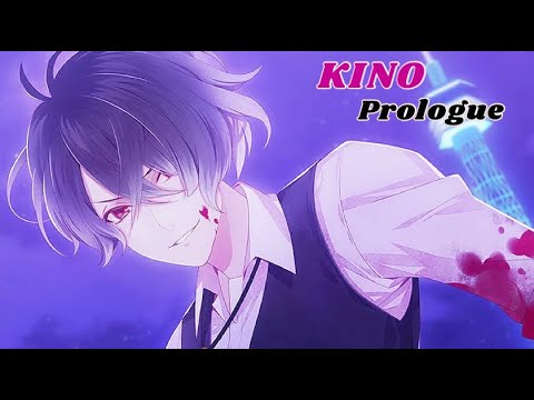 Diabolik Lovers LOST EDEN تجول طريقة اللعب KINO Prologue بدون تعليق 