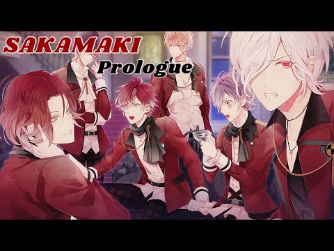 Diabolik Lovers LOST EDEN تجول اللعب SAKAMAKI Prologue بدون تعليق 