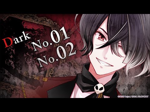 Diabolik Lovers LOST EDEN تجول اللعب KINO DARK 1 2 بدون تعليق 