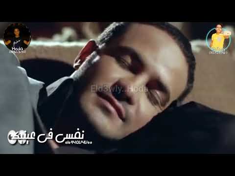 حالة واتس نفسي اشوف نفسيي ف عينيك Adam 