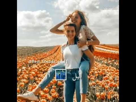 يا روح الروح لم تعد روحاً بطيئة 