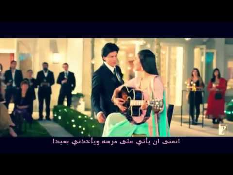 اغنيه هنديه مترجمه Heer شاروخان و كاترينا كيف 2012 