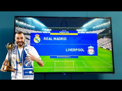 بيس 22 ماتش ريال مدريد وليفربول على بلاي ستيشن 3 PES 2022 Football PS3 