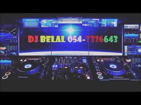 مزيج رقص مذهل، ريمكس DJ بلال طمرة 0547326643 