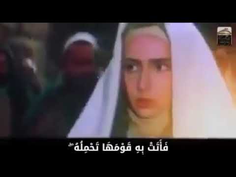 مقطع جد مؤثرر القارئ شعبان عبد العزيز الصياد من سورة مريم 