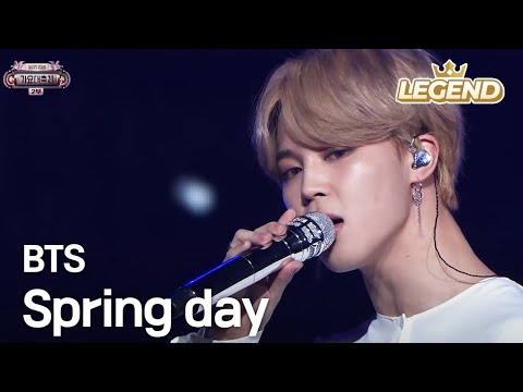 BTS BTS Spring Day 2017 KBS Song Festival 