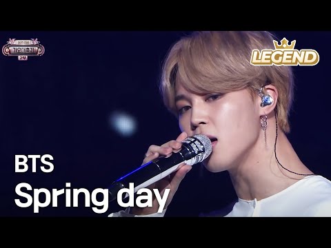 BTS 방탄소년단 Spring Day 봄날 2017 KBS Song Festival 