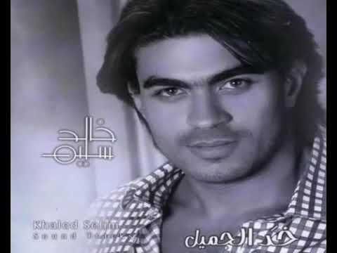 وداعا بدري خالد سليم 