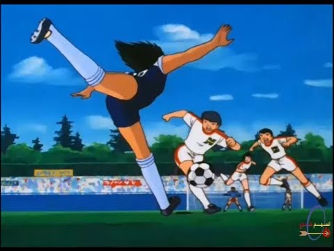 بسام يعادل النتيجة مع فريق المجد بطريقة مذهلة Captain Hyuga Equaled The Score In An Amazing Way 