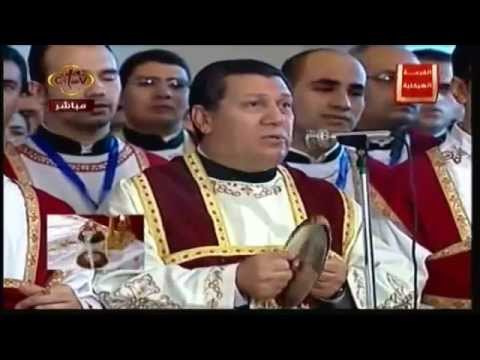 Coptic Hymn Of The Intercession Hiten Ni Epresvia 