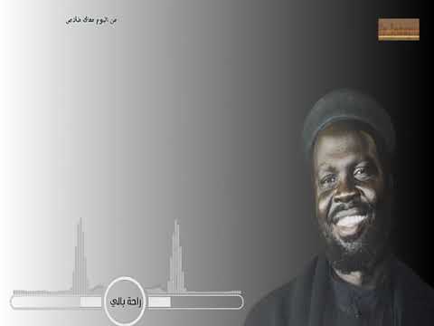 ابونا جوزيف جميع ترانيم وفيديوهات البوم معاك خلاص القس جوزيف جون كروان السودان Music Video 