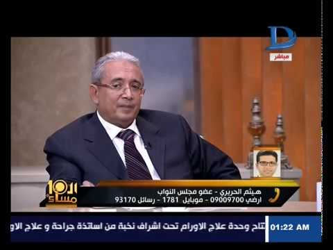 هيثم الحريري يعلق بعد المكالمة الجنسية مش هخاف ومش هتراجع 