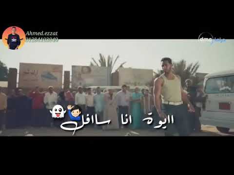 عالم المشاكل يريد الشخص الفاسد. نعم، أنا لقيط، أيها الأطفال الحقيرون. حالة واتس اب 