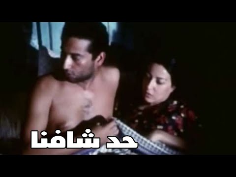 سميه الخشاب سخنت علي صاحبها و نامت معاه و جوزها في الشغل 