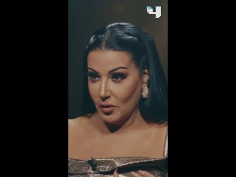 ماجد المصري يقلد سمية الخشاب 